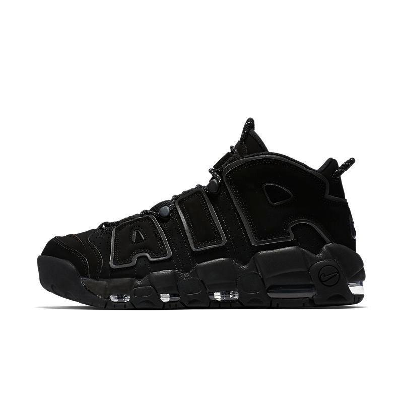 Nike Air More Uptempo 'Black Reflective'