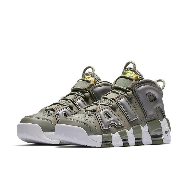 Nike Air More Uptempo 'Iridescent'